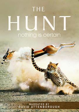猎捕 The Hunt‎ (2015) 海报