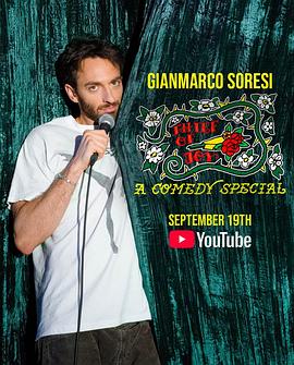 吉安马可·索雷西：欢乐窃贼 海报