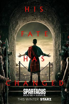 斯巴达克斯：亚述家族 海报