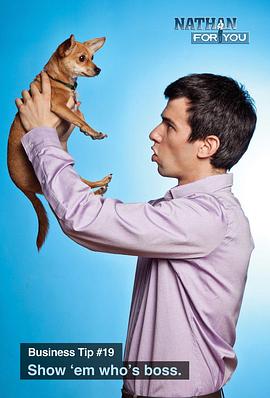 129. 救援高手 第四季 海报