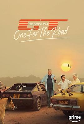 136. 大世界之旅 第六季 海报