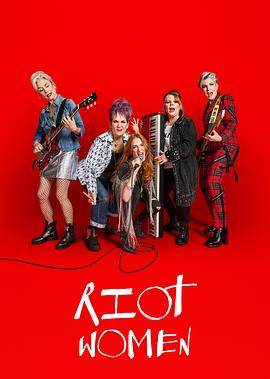 反叛女人 第一季 海报